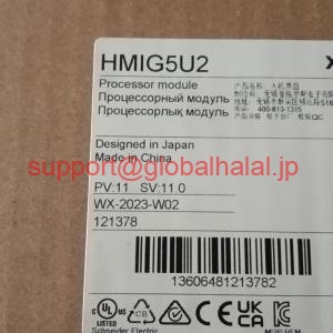 新品【東京発★適格請求書★代引可】シュナイダー HMIG5U2 タッチ スクリーン PLC モジュール 【６ヶ月保証】｜Global Halal Japan
