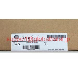 新品【東京発★適格請求書★代引可】1746-P4 Ser a SLCラック取り付け電源1746p4 【６ヶ月保証】｜Global Halal Japan
