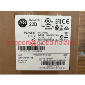 新品【日本の首都発★適当お願いごと書★代引可】22B-D1P4N104 0.4kW 0.5HP PowerFlex 40 Driveつづき物A【６ヶ月引き受ける】