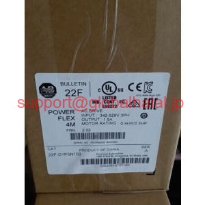 新品【日本の首都発★適当お願いごと書★代引可】消印されたPowerflex 4M 0.4 kW 0.5 hp AC運転22F-D1P5N103 PLC 22FD1P5N103 【６ヶ月引き受ける】