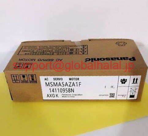 新品【東京発★適格請求書★代引可】パナソニックサーボモーターMSMA5aza1f 【6ヶ月保証】|Global Halal Japan