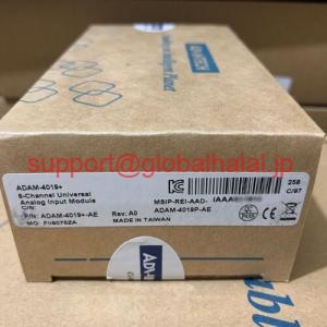 新品【東京発★適格請求書★代引可】ADVANTECH ADAM-4019+ 8路絶縁型デジタル入力モジュール 【６ヶ月保証】｜Global Halal Japan