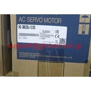 新品【日本の首都発★適当お願いごと書★代引可】ACサーボ原動機HG-SN52BJ-S100 via  【６ヶ月引き受ける】