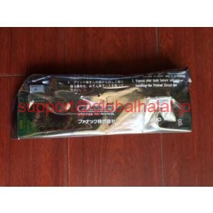 新品【日本の首都発★適当お願いごと書★代引可】A20B-2101-0041デュアル軸ドライブサイドパネル  【６ヶ月引き受ける】