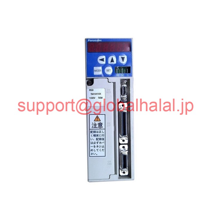新品【東京発★適格請求書★代引可】MSD5A1A1XXサーボドライブ 【６ヶ月保証】｜Global Halal Japan