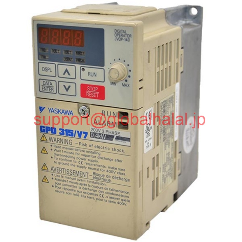 新品【東京発★適格請求書★代引可】Yaskawa CIMR-V7AM20P4 AC DRIVE 3 PH、200-230VAC 50/ 60Hz 3.9A（W/マニュアル） 【６ヶ月保証】｜Global Halal Japan