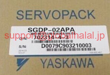 新品【東京発★適格請求書★代引可】（sgdp-02apa）by in box 【６ヶ月保証】｜Global Halal Japan