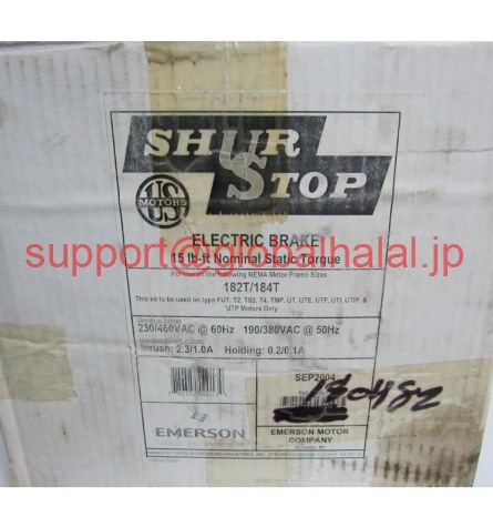 新品【東京発★適格請求書★代引可】Shur Stop Emerson Electric Brake 180482、230/460Vac、60Hz、190/380Vac、50Hz、 【６ヶ月保証】｜Global Halal Japan