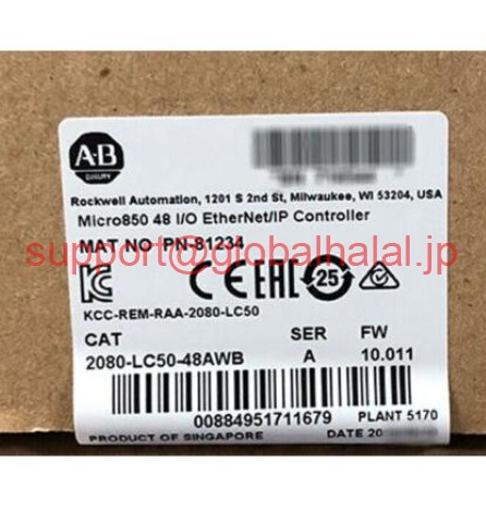 新品【日本の首都発★適当お願いごと書★代引可】Allen-Bradley Micro850 48 I/O Ethernet/IP Controller 2080-LC50-48AWB/A 【６ヶ月引きうける】
