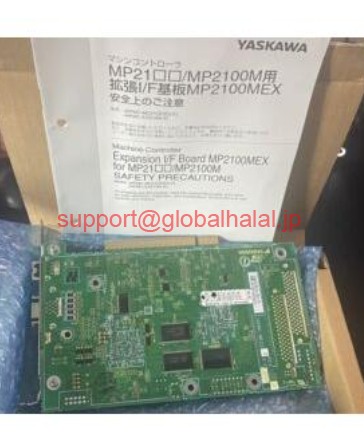 新品【日本の首都発★適当お願いごと書★代引可】Yaskawa JAPMC-MC2100-E 【６ヶ月引き請ける】 パソコン・周辺機器-その他