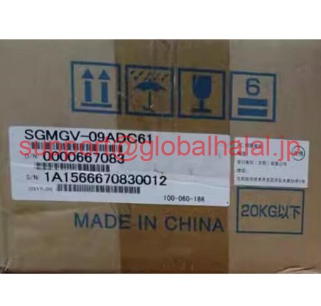 新品【東京発★適格請求書★代引可】Yaskawa ACサーボモーターSGMGV-09ADC61 【６ヶ月保証】｜Global Halal Japan