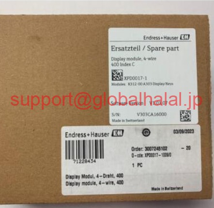 新品【東京発★適格請求書★代引可】Endress Hauser Promagディスプレイモジュール4ワイヤーXPD0017-1 【６ヶ月保証】｜Global Halal Japan