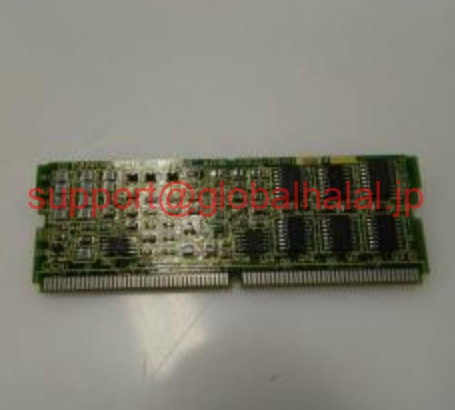 新品【日本の首都発★適当お願いごと書★代引可】A20B-2900-0610 【６ヶ月引きうける】