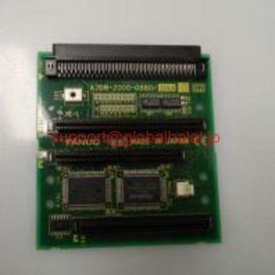 新品【日本の首都発★適当お願いごと書★代引可】A20B-2000-0880 【６ヶ月引き受ける】