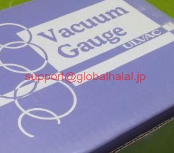 新品【東京発★適格請求書★代引可】8130）Boxulvac WP-01 / SP1 【６ヶ月保証】｜Global Halal Japan