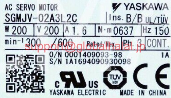 新品【日本の首都発★適当お願いごと書★代引可】（余分の物）Yaskawa sgmjv-02a3l2cサーボモーターフリー \"\"" \""\"" intl \u0027 【６ヶ月引き受ける】"