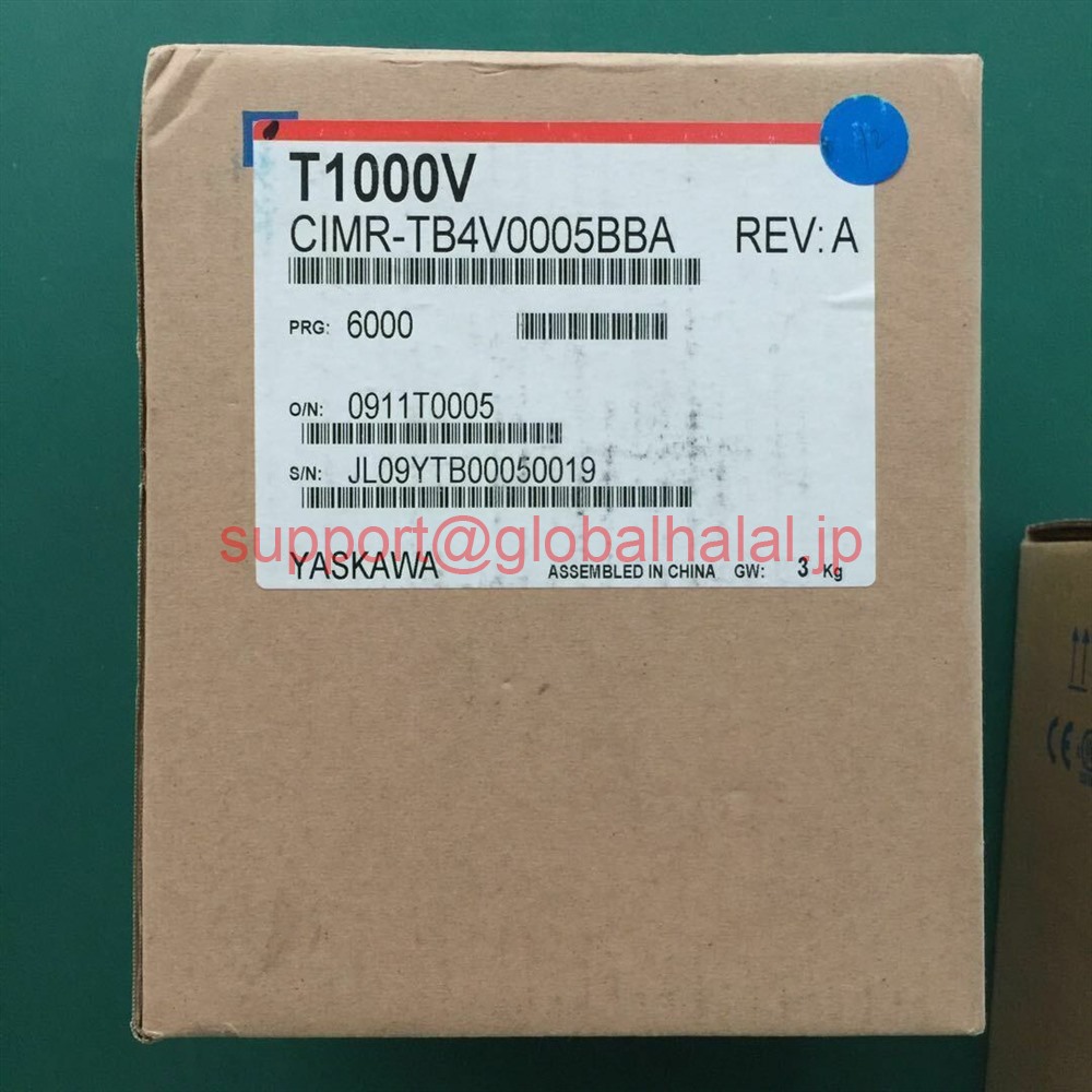 新品【東京発★適格請求書★税込】YASKAWA / 安川電機 CIMR-TB4V0005BBA コンバーター【6ヶ月保証】|Global Halal Japan