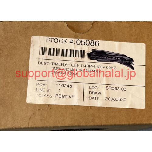 新品【東京発★適格請求書★代引可】クレイマータイマーアセンブリ05086 【６ヶ月保証】｜Global Halal Japan