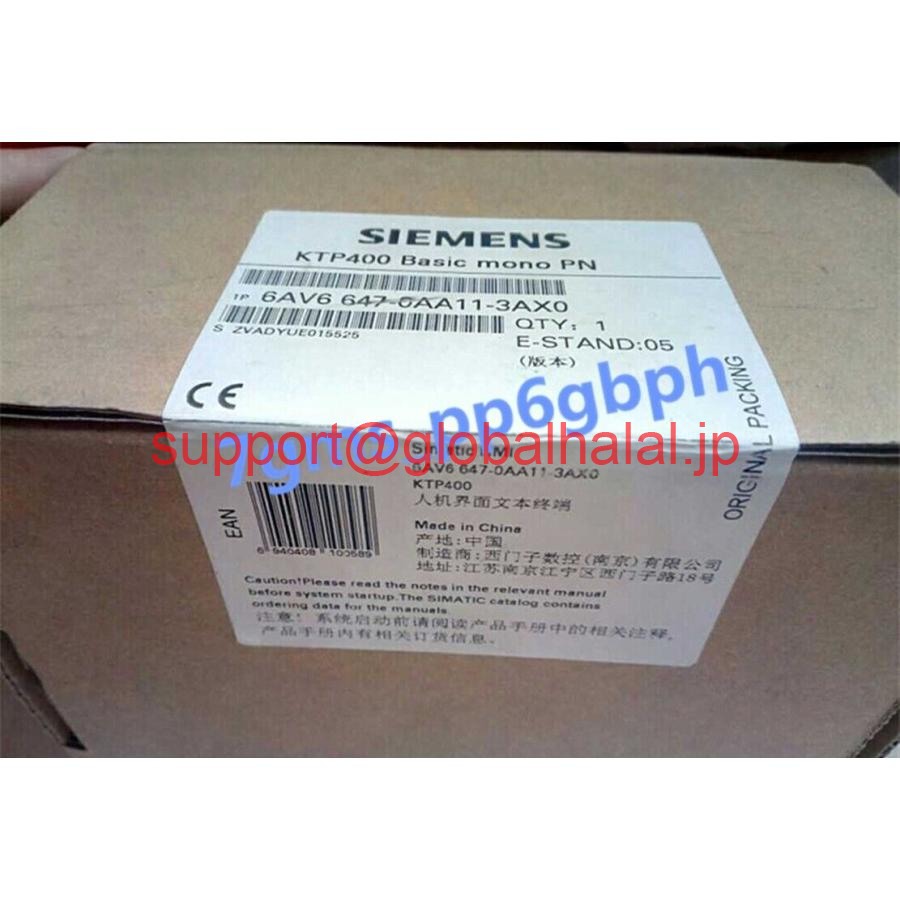 新品【日本の首都発★適当お願いごと書★代引可】Siemensタッチスクリーン取り締まりダイアログボックス6AV6647-0AA11-3AX0 【６ヶ月引き請ける】 パソコン・周辺機器-その他