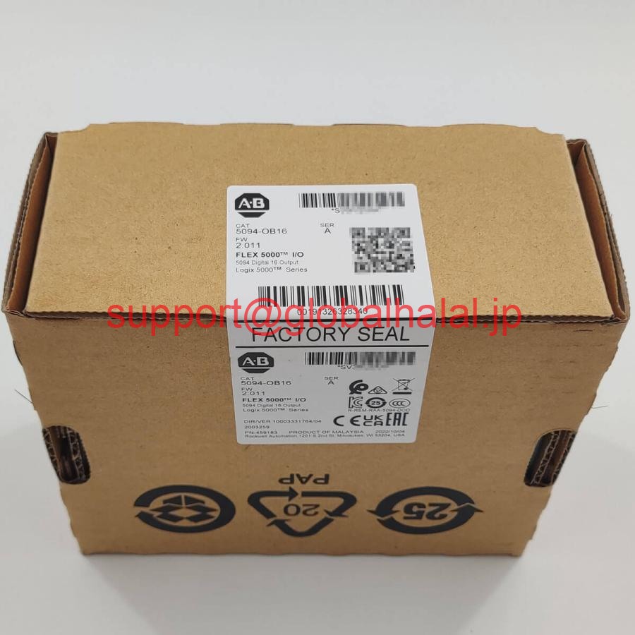 新品【日本の首都発★適当お願いごと書★代引可】工業プラント密封されたウディアレンブラッドロバート・エドワード・リー5094-OB16 /A Flex 5000最終生産物モデュール 【６ヶ月引き請ける】