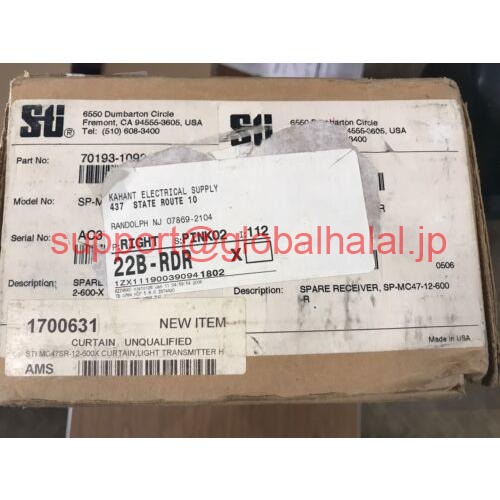 新品【日本の首都発★適当お願いごと書★代引可】Omron STI MC47SR-12-600トランスミッターレシーバー 【６ヶ月引きうける】