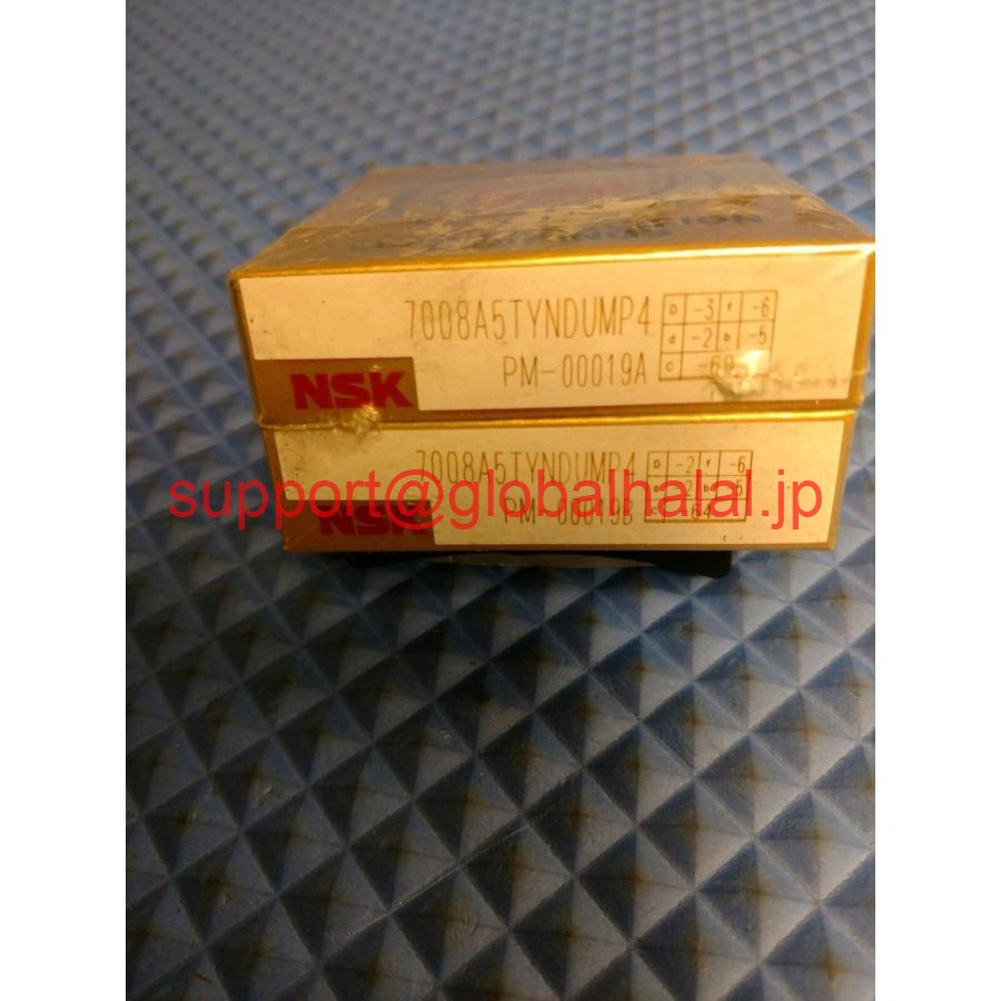 新品【東京発★適格請求書★代引可】（2の1セット）7008A5TYNDUMP4ベアリングNSK 【６ヶ月保証】｜Global Halal Japan