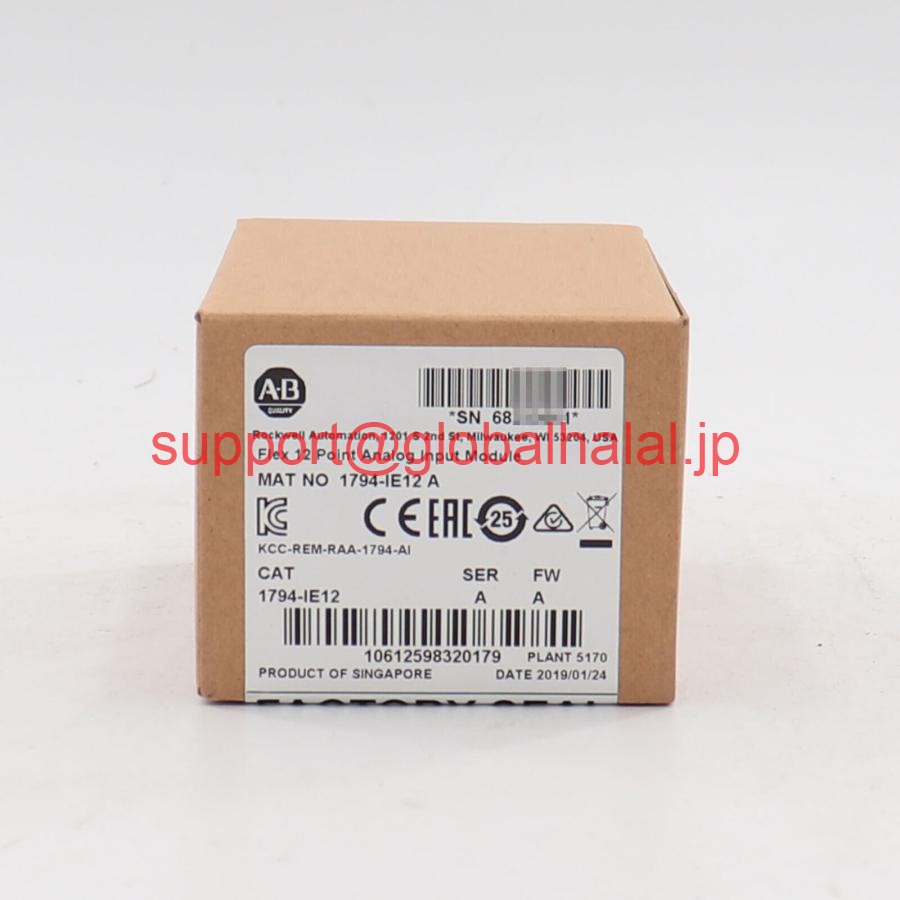 新品【日本の首都発★適当お願いごと書★代引可】Allen-Bradley1794-IE12 Flex 12尖んがりアナログインプットモデュール工業プラント密閉型 【６ヶ月引き受ける】