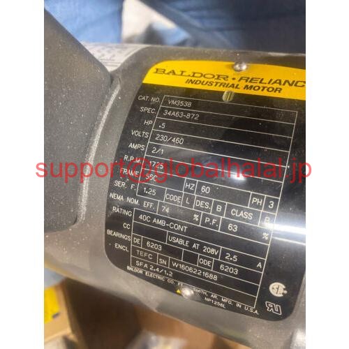 新品【日本の首都発★適当お願いごと書★代引可】Baldor VM35358原動機＆地球儀歯車GRG-BMQ-821-60-R-56 【６ヶ月引きうける】