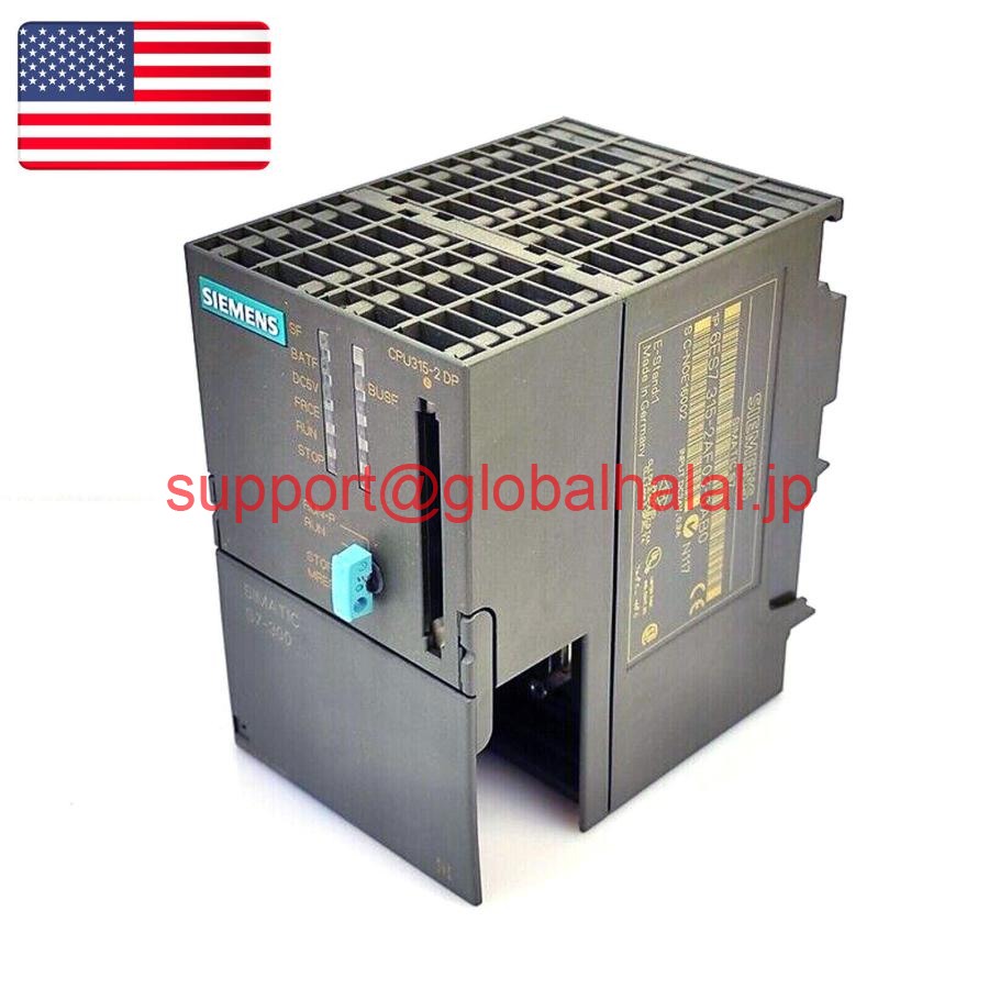 新品【東京発★適格請求書★代引可】Siemens 6ES7 315-2AF03-0AB0 6ES7315-2AF03-0AB0-US株 【６ヶ月保証】｜Global Halal Japan