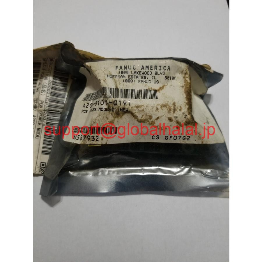 新品【東京発★適格請求書★代引可】FANUC A20B-8101-0191 【６ヶ月保証】｜Global Halal Japan