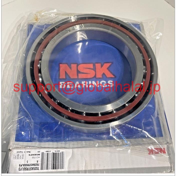 新品【日本の首都発★適当お願いごと書★代引可】NSK 7028A5TRSULP3慥かさ角角ベアリング140 x 210 x 33粍 7028？ 【６ヶ月引き請ける】