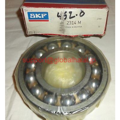 新品【日本の首都発★適当お願いごと書★代引可】SKF 2314Mダブルロウセルフアリグベアリング70粍 ID x 150粍 OD 2314 M 【６ヶ月引きうける】