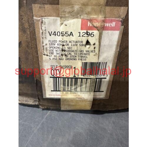 新品【日本の首都発★適当お願いごと書★代引可】Honeywell V4055a 1296-120V流動体ワット数アクチュエーター13秒w/aux。取り替えっこ（SP20） 【６ヶ月引き請ける】