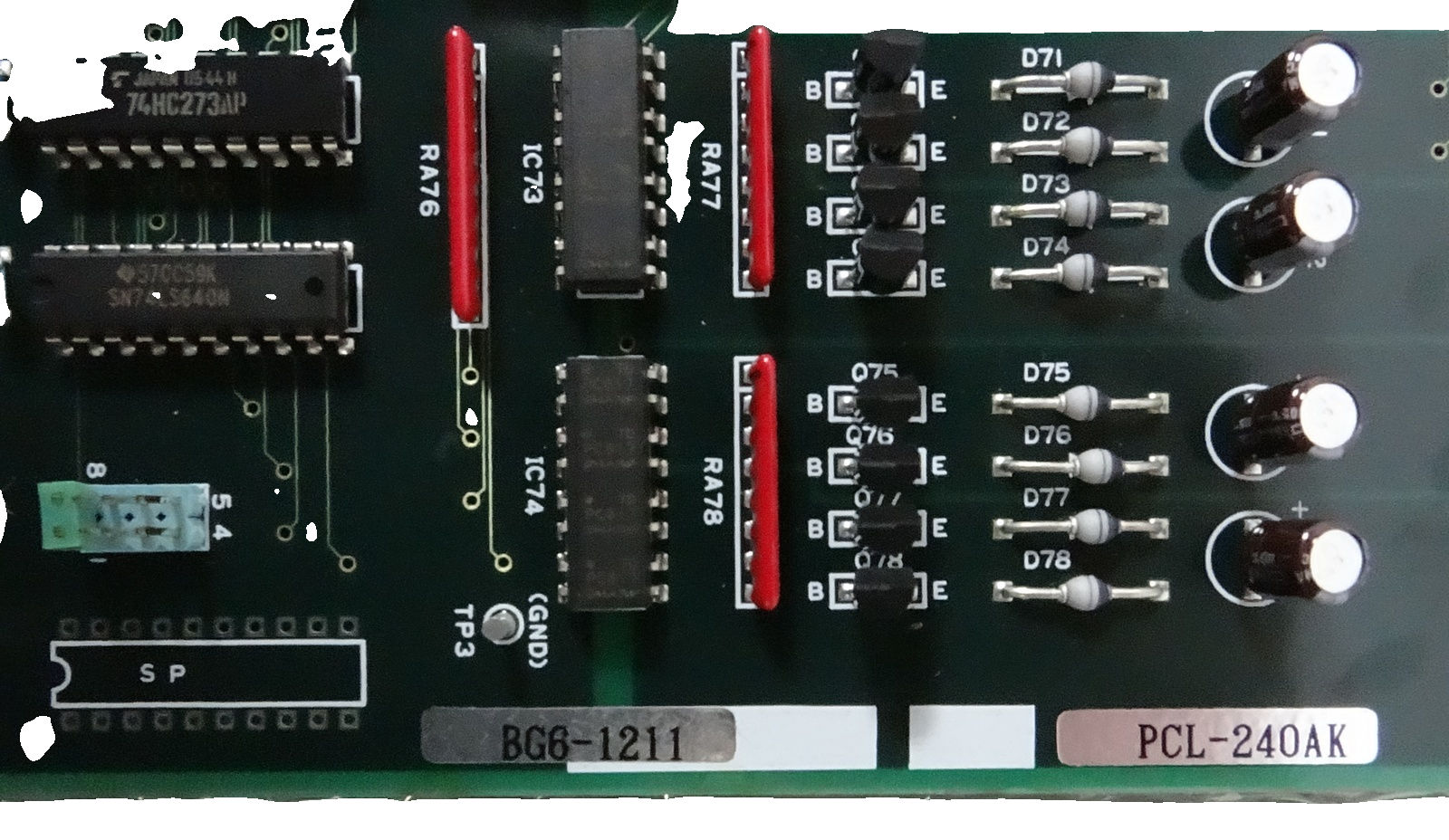 新品【東京発★適格請求書★代引可】Canon BG6-1211-000 SCの場合、AS-1アライナー制御ボードPCB-E-I-8 【６ヶ月保証】｜Global Halal Japan