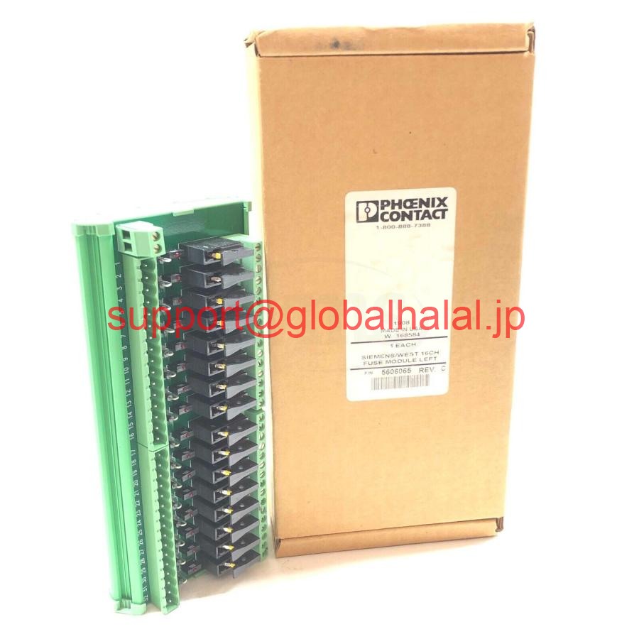 新品【東京発★適格請求書★代引可】5606066 Siemens/West 16Ch Fuseモジュール右 【６ヶ月保証】｜Global Halal Japan