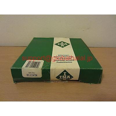 新品【東京発★適格請求書★代引可】INA 81124TN軸の円筒ローラーベアリング 【６ヶ月保証】｜Global Halal Japan