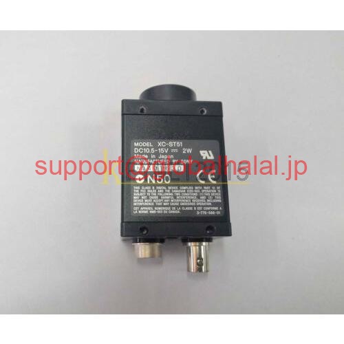 新品【日本の首都発★適当お願いごと書★代引可】Sony XC-ST51 CCD Industrial写真機 【６ヶ月引き受ける】