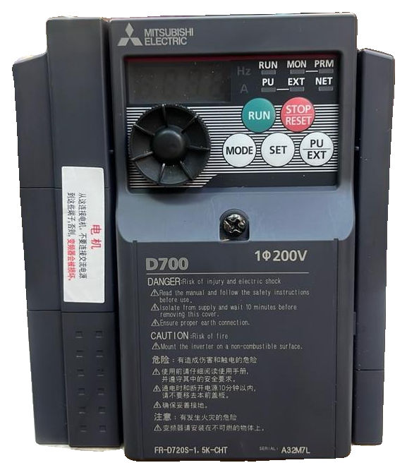 新品【東京発★適格請求書★代引可】三菱インバーター1.5kW 220V FR-D720S-1.5K-CHT 【６ヶ月保証】｜Global Halal Japan