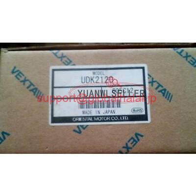 新品【東京発★適格請求書★代引可】VEXTAドライバーUDK2120 【６ヶ月保証】｜Global Halal Japan