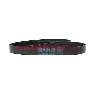 新品【東京発★適格請求書★代引可】D＆D PowerDrive 1340L50ポリVベルトVBelt 【６ヶ月保証】｜Global Halal Japan