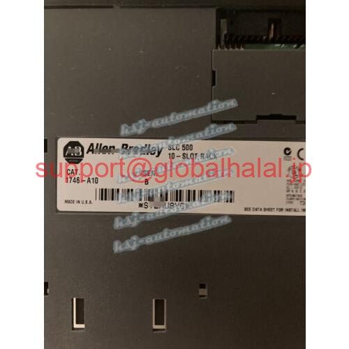 新品【日本の首都発★適当お願いごと書★代引可】1746-A10 /B SLC 500シャーシ1746A10 1746-A10【６ヶ月引き請ける】 パソコン・周辺機器-その他
