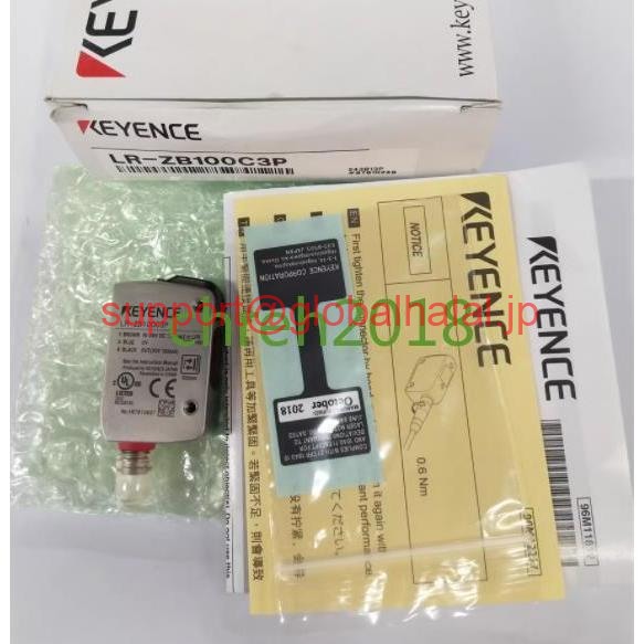 新品【日本の首都発★適当お願いごと書★代引可】キーエンスレーザーセンサー LR-ZB100C3P 【６ヶ月引きうける】