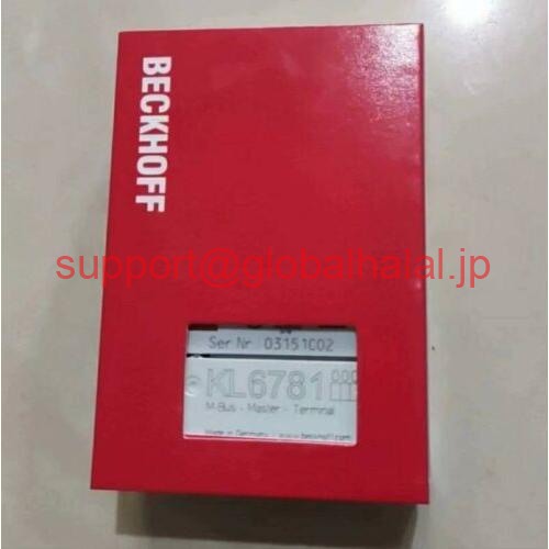新品【日本の首都発★適当お願いごと書★代引可】乗場メール交換インター人間の顔KL6781 #S 【６ヶ月引き受ける】