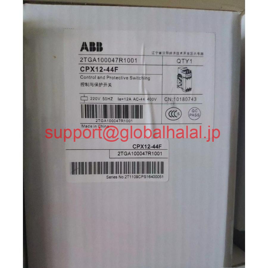 新品【東京発★適格請求書★代引可】CPX12-44F 2TGA100047R1001 10180743＃VFL9 CHによるスイッチ 【６ヶ月保証】｜Global Halal Japan
