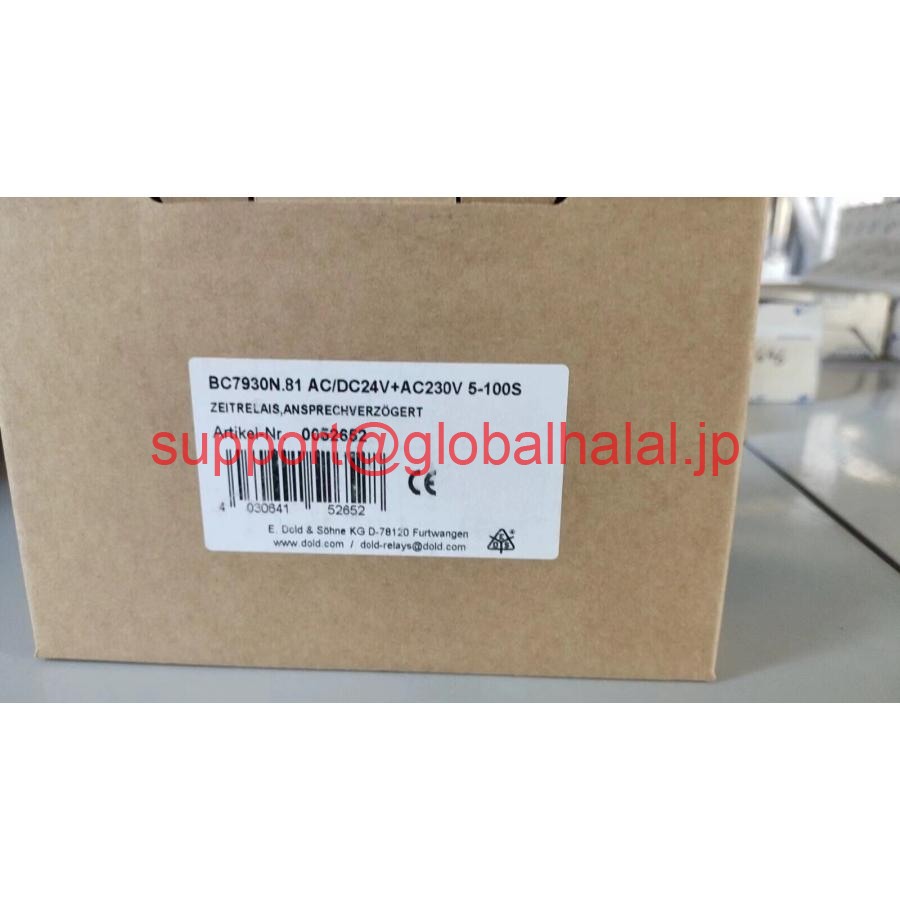 新品【東京発★適格請求書★代引可】BC7930N.81 AC/DC24V+AC230V 5-100S 0052652＃VJT6 CHによるリレー 【６ヶ月保証】｜Global Halal Japan