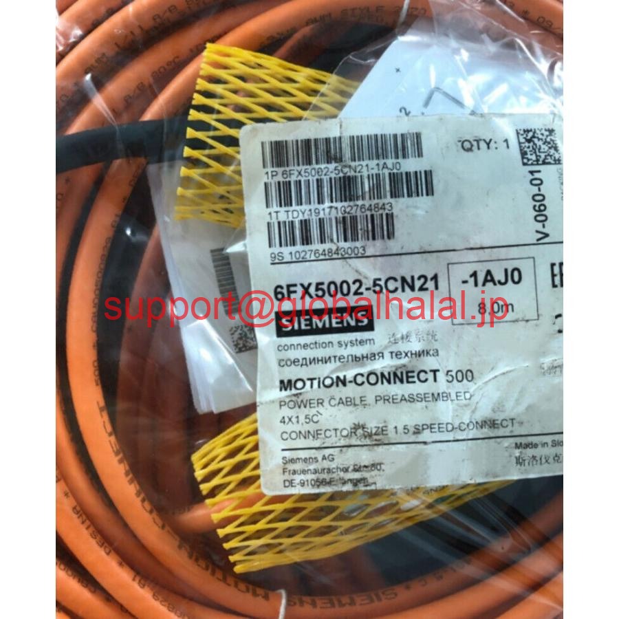 新品【東京発★適格請求書★代引可】Siemensサーボケーブル6FX5002-5CN21-1AJ0 8M 【6ヶ月保証】|Global Halal Japan