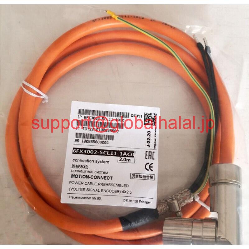 新品【東京発★適格請求書★代引可】Siemens 6FX3002-5CL11-1AC0パワーケーブル2M 【６ヶ月保証】｜Global Halal Japan