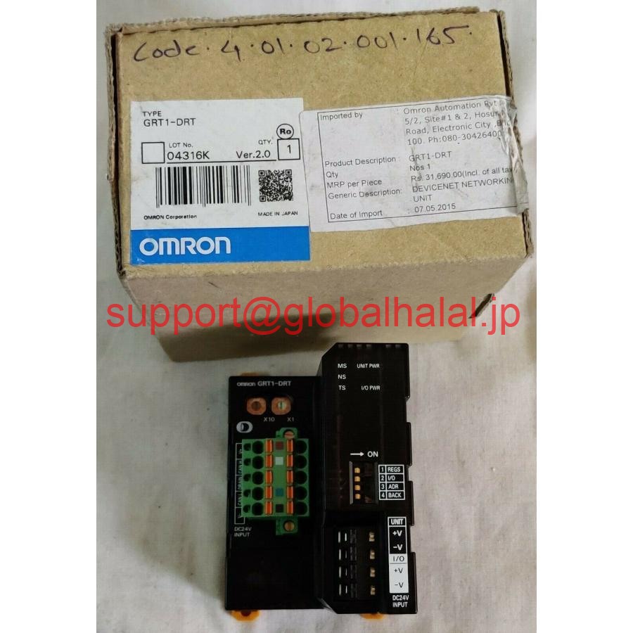 新品【日本の首都発★適当お願いごと書★代引可】OMRON GRT1-DRT DEVICENETに判定基準したインターフェイスモジュールDIN軌跡24VDC 【６ヶ月引き請ける】