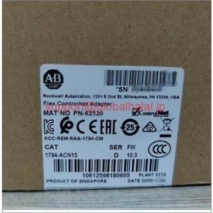 新品【東京発★適格請求書★代引可】Allen-Bradley 1794-ACN15アダプターモジュールFlex I/O Ser D AB 1794ACN15 【６ヶ月保証】｜Global Halal Japan