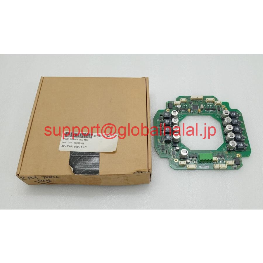 新品【東京発★適格請求書★代引可】MARTIN PCBAドライバーLED Mac 301 Mac 301-62000164 JBE106 Ver 1.3 【６ヶ月保証】｜Global Halal Japan